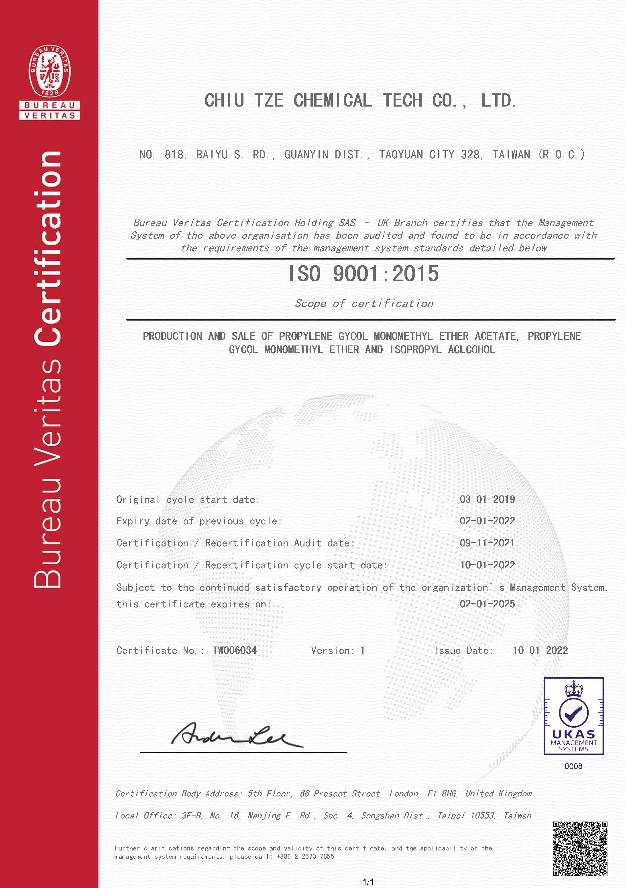 ISO 9001:2015